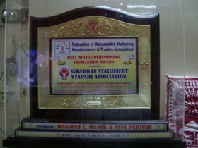 1517396_10200706406977691_150373938_n