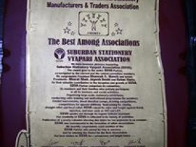 1538727_10200706333295849_2107388144_n